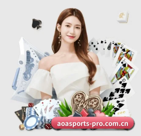aoa体育官网 APP 界面 - AOASPORTS