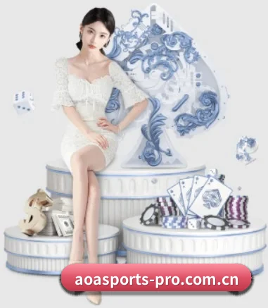 AI 革新 | AOASPORTS