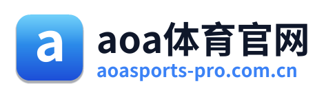 aoa体育官网